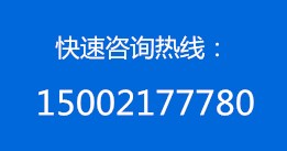 上海圣科環(huán)保工程有限公司